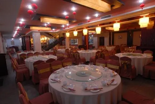 Jia Sheng Century Hotel Zhengzhou Chine