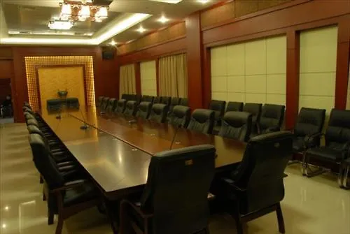 Jia Sheng Century Hotel Zhengzhou 4*,  Chine