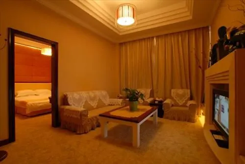 Jia Sheng Century Hotel Zhengzhou