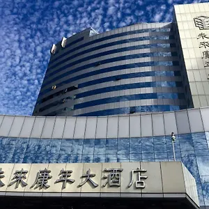 4* 酒店 Weilai Conifer